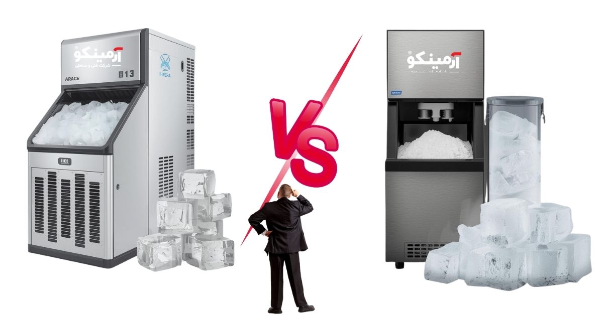 انتخاب درست یخ ساز